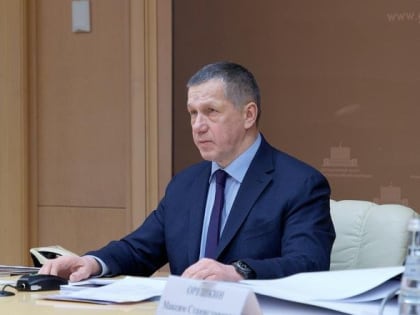 Юрий Трутнев провёл заседание Правительственной комиссии по вопросам социально-экономического развития Дальнего Востока