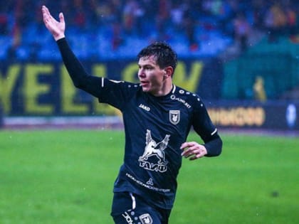 Экс-игрок «Рубина» заключил контракт со «СКА-Хабаровском»