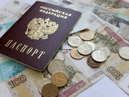 Пенсии хабаровским военным проиндексируют на 5,1%