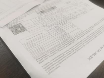 Размер субсидии на оплату коммунальных услуг льготникам увеличили в Хабаровском крае