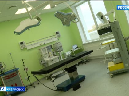 В Хабаровске открыт долгожданный инфекционный корпус детской краевой больницы