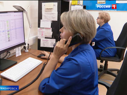 Прийти на помощь быстрее: новый программный комплекс для «скорой» запустили в Хабаровске