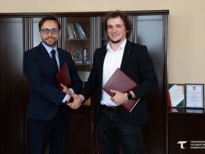 Tele2 и Тихоокеанский государственный университет подписали соглашение о сотрудничестве