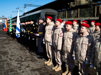 Митрополит Артемий принял участие в торжественной встрече агитационного поезда «Сила в правде»