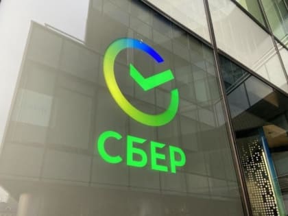 Сбербанк поднял ставки до 12% по рублевым вкладам