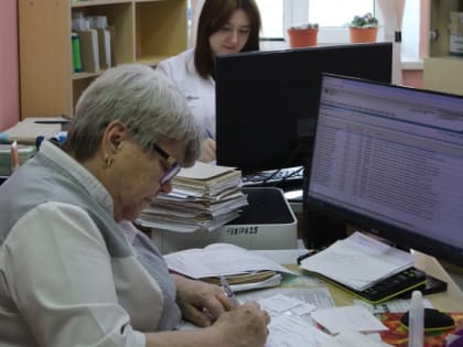 Здоровье начинается  с диспансеризации