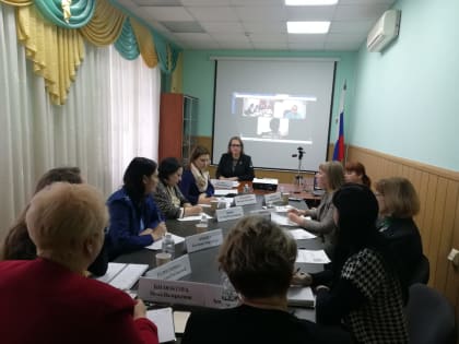 О проведении заседания рабочей группы по вопросам нотариата