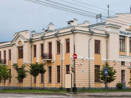 Банк России приглашает дальневосточный бизнес на вебинар