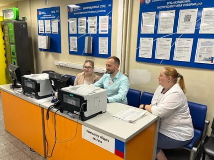 Практические семинары по государственной регистрации бизнеса провели с налогоплательщиками