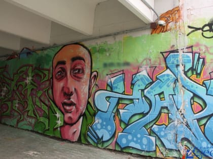 Прокурор Хабаровска призвал заявлять на авторов незаконных граффити