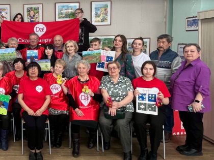 Состоялось открытие Центра корпоративного волонтёрства «ДаДобро»