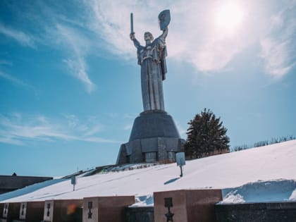 Очередную провокацию против России Украина называет "великим событием"