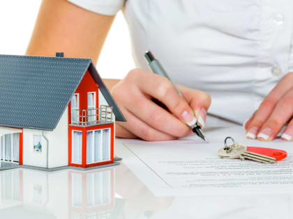 Утверждена форма сообщения о наличии у налогоплательщика налогооблагаемого имущества