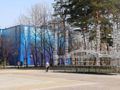 Новую сцену собирают в парке Гагарина в Хабаровске