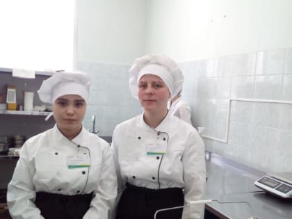 Региональный инклюзивный конкурс профессионального мастерства