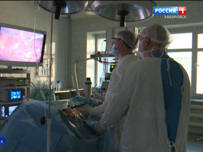 Новые горизонты трансплантологии в Хабаровске