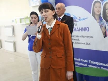 Ирина Зикунова: «Желаю участникам соревнований «легкой воды» и высоких результатов!» - Законодательная Дума Хабаровского края