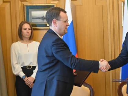 Уральский банк увеличит деятельность в сфере концессий в Хабаровском крае