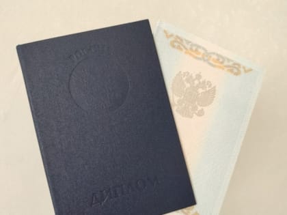 Какой срок обучения сохранят в новой системе образования – есть ответ