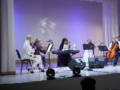 Хабаровская краевая филармония продолжает гастроли по региону