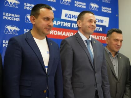 Итоги выборов в Хабаровском крае: кто стал новым губернатором?