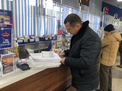 Тысячи подписей в поддержку Фургала отправили в Москву