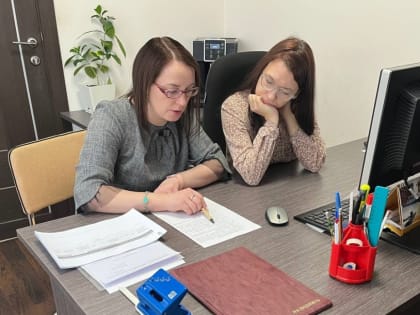 Проверка организации работы с обращениями, сообщениями и контрольными документами в исполнительных органах края