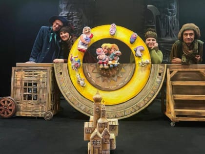 Хабаровск и Питер обменяются кукольными театрами