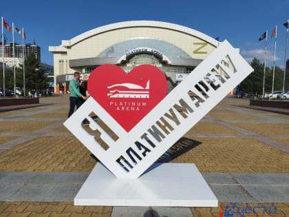 Сегодня в Хабаровске без осадков