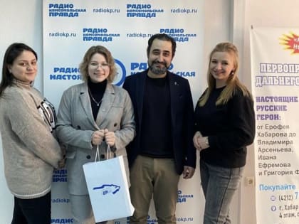 Депутаты Хабаровской городской Думы поздравили работников СМИ с профессиональным праздником