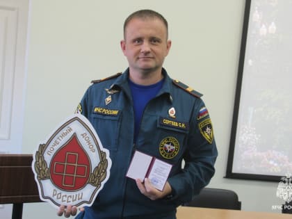 Спасать жизни на службе и вне ее