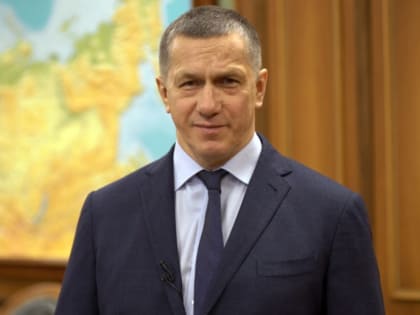 Юрий Трутнев поздравил дальневосточников с Новым годом