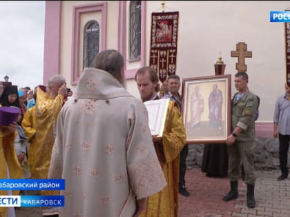 Праздник святых апостолов Петра и Павла отметили в Хабаровском крае