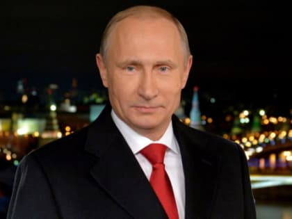 Путин обсудил экономическое развитие Хабаровского края