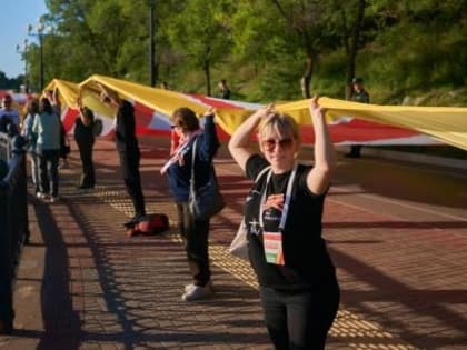 Патриотический форум «Дальневосточная Победа»