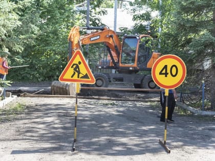 Дорогу на улице Таймырской в Хабаровске обновят в этом году