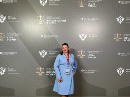 А мы продолжаем наш дайджест ПМЮФ2023.