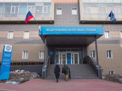 Россияне столкнутся с штрафами за просрочку налогов