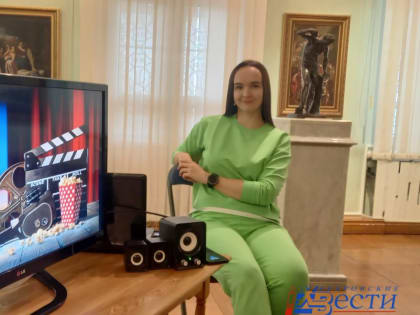 Гарри Поттер и колпак Грозного