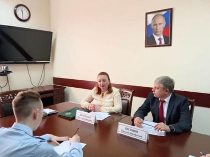 Взаимодействие с ГФИ