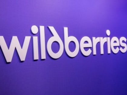 Wildberries начала продавать лекарства по рецепту