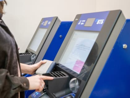 Мошенничество в цифровом мире: три основные схемы с удаленным доступом