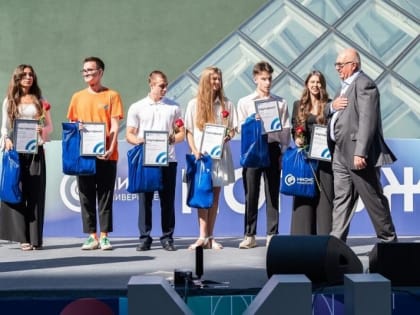 Стипендия для талантливых студентов Университета МИСИС