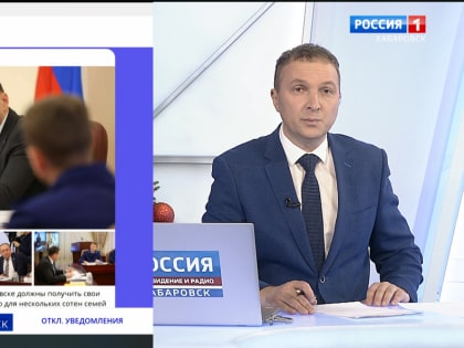 Проблеме «долгостроев» посвятили совещание с представителями прокуратуры в Правительстве региона