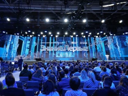 Юрий Трутнев на марафоне Знание.Первые: «Главной силой развития любой территории является человек»