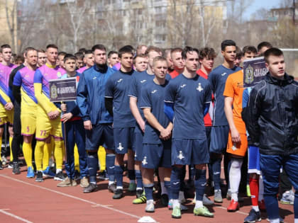 Футболисты Дальнего Востока начали борьбу за путевку на Кубок России