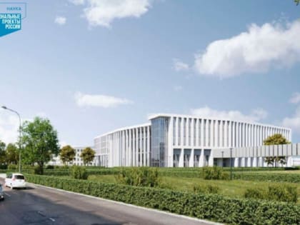 Фармацевтическую лабораторию откроют в межвузовском кампусе в Хабаровске