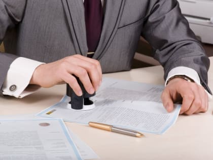 Организациям необходимо регистрировать льготы по имущественным налогам в финансовых органах