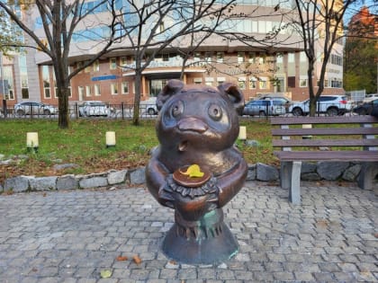 «Союзмультфильм» запустил онлайн-квест для жителей Хабаровска