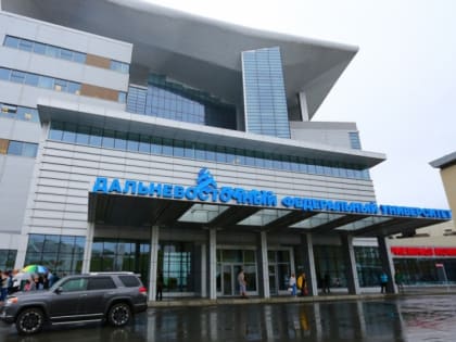 Минобрнауки вводит новые правила поступления в вузы с 2024 года